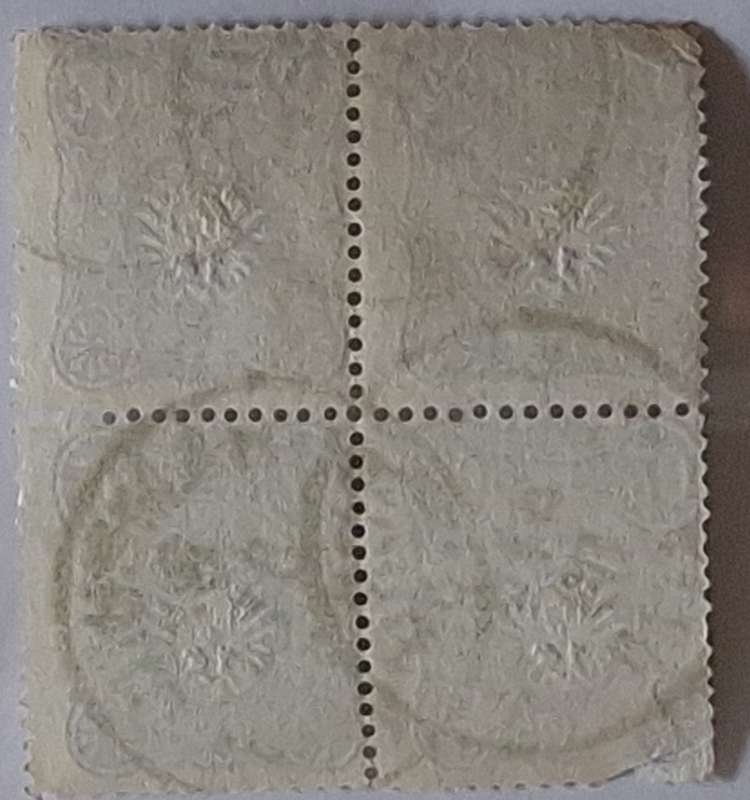 Germany 1880 DEUTSCHE REICHS POST Block of 4 Used stamps