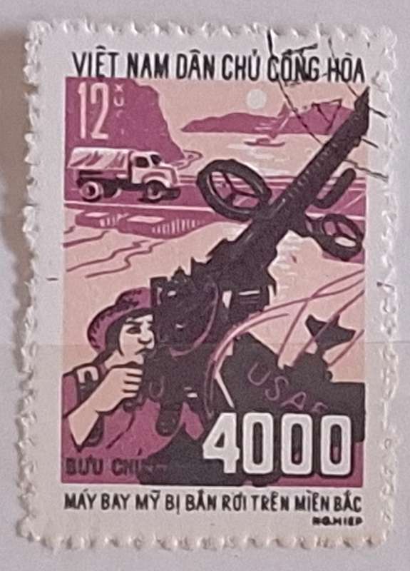 North Vietnam 1972 Propaganda Stamps 4,000 US Airplanes shot down.  I Used Stamp