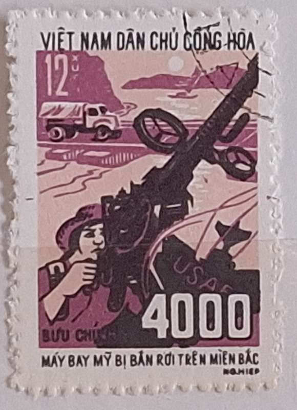 North Vietnam 1972 Propaganda Stamps 4,000 US Airplanes shot down.  I Used Stamp