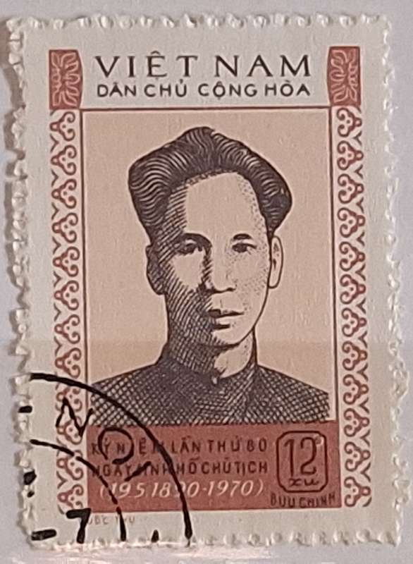 North Vietnam 1970 Ho Chi Minh 80th Birthday 1 Used stamp