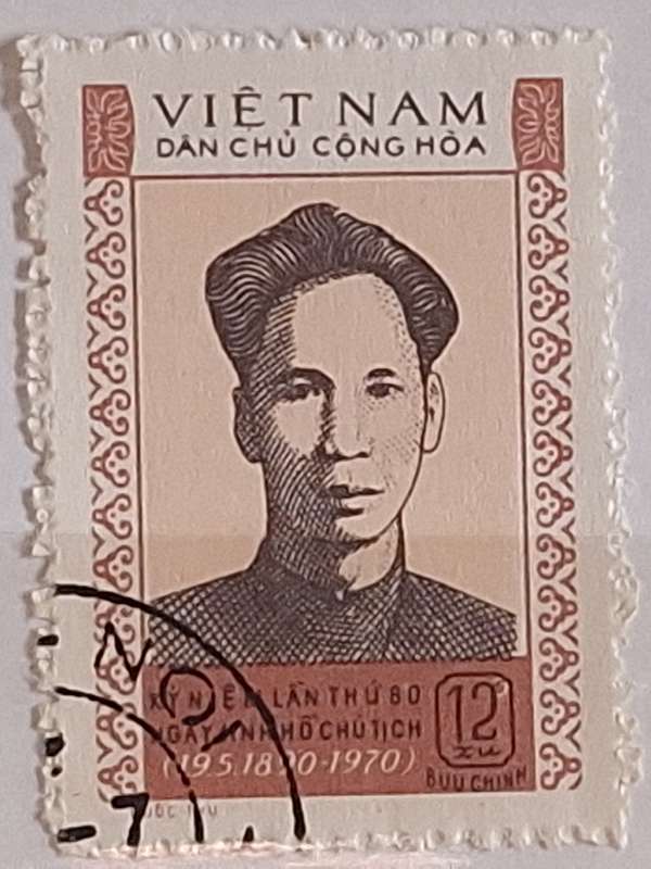 North Vietnam 1970 Ho Chi Minh 80th Birthday 1 Used stamp