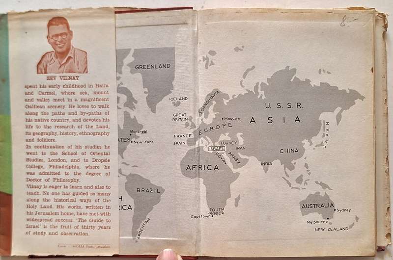 The Guide to Israel by Zev Vilnay Hardcover 1963 Sixth Edition