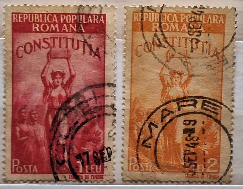 Romania 1948 Constitution 2 Used stamps from set of 3
