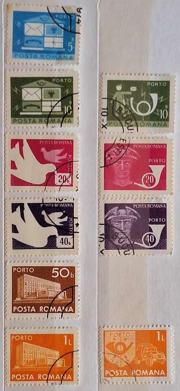 Romania 1974 Postage Due 10 Used stamps from set of 12