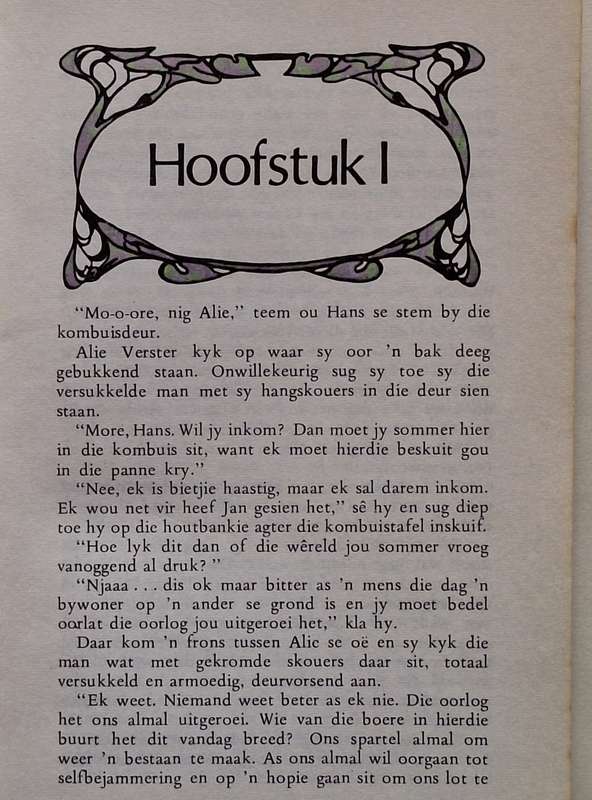 Die Buurt deur Sita Hardeband 1974 Tweede Uitgawe