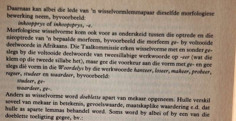 Afrikaanse Woordelys en Spelreels Hardeband 1991 Agste Verbeterde Uitgawe, Tweede Druk