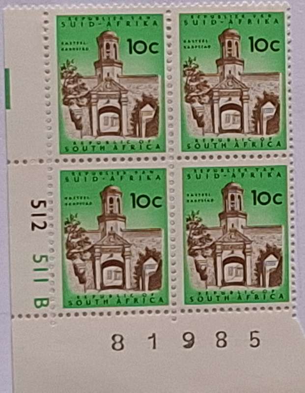 RSA 1973 Kasteel Kaapstad Mint Control Block of 4 stamps 512 511 B