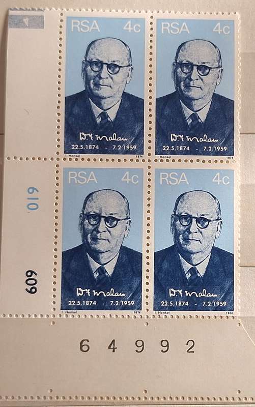 RSA 1974 Birth Centenary D F Malan Mint Control Block of 4 stamps