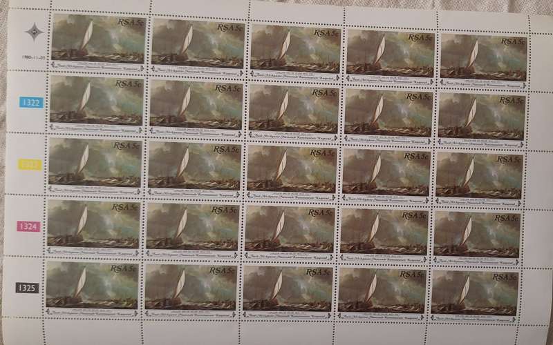 RSA 1980 5c Mint Sheet of 25 stamps