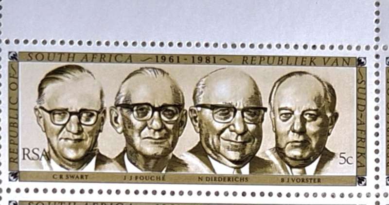 RSA 1981 State Presidents 5c Mint Block of 20 stamps
