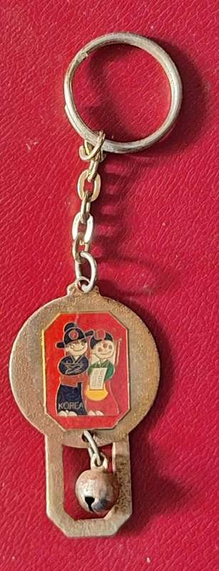 Collectable Key Ring Korea