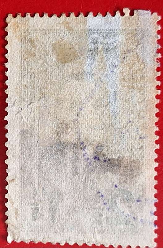Lebanon 1937 President Edde 1 Used Value Overprint Hinged stamp