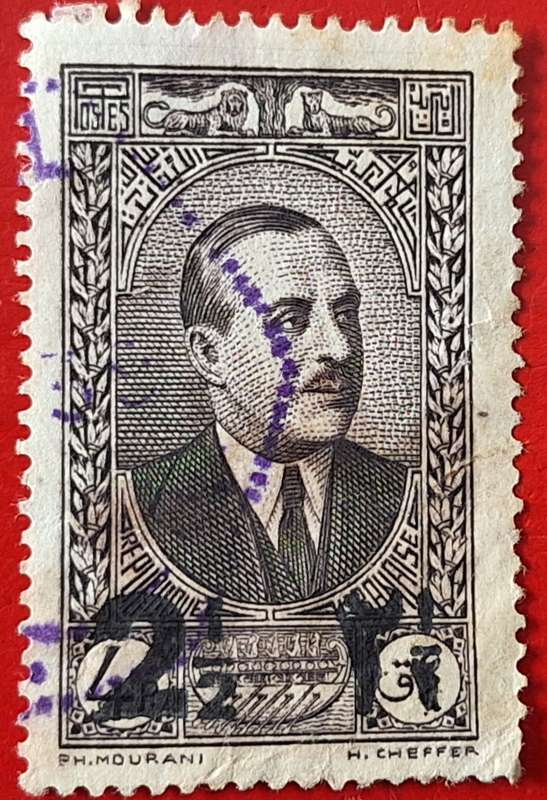 Lebanon 1937 President Edde 1 Used Value Overprint Hinged stamp