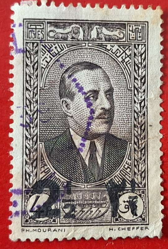 Lebanon 1937 President Edde 1 Used Value Overprint Hinged stamp
