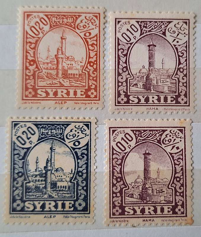 Syria 1930 Definitives Depicting Hama and Alep 4 Unused stamps