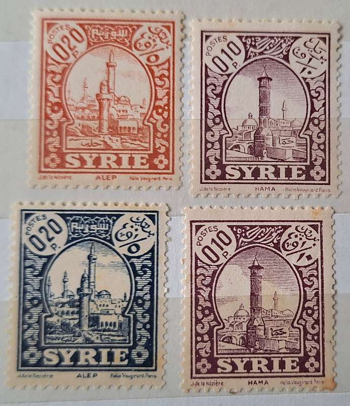Syria 1930 Definitives Depicting Hama and Alep 4 Unused stamps