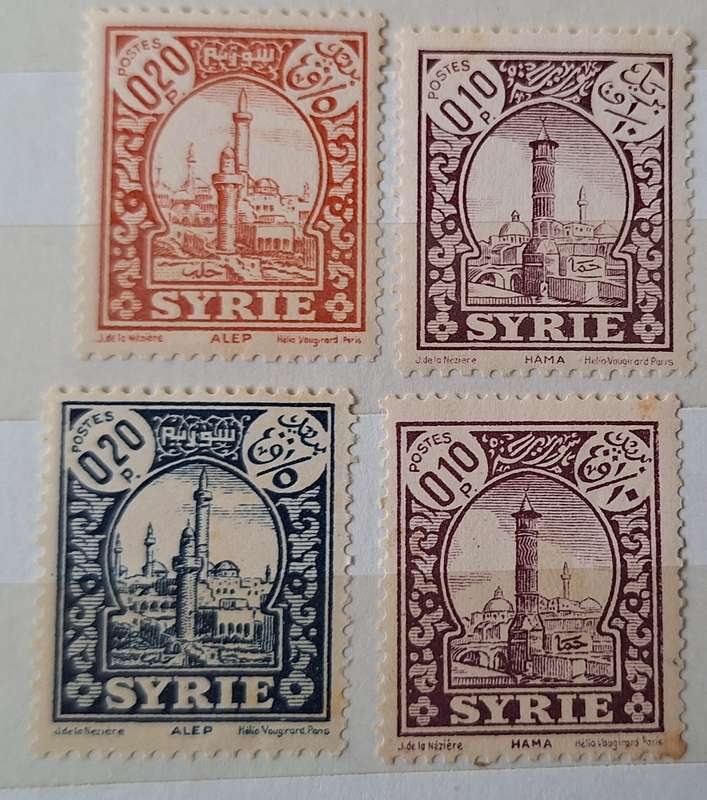 Syria 1930 Definitives Depicting Hama and Alep 4 Unused stamps