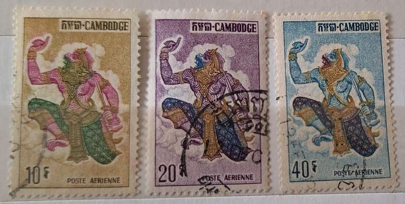 Cambodia 1964 Hanuman 3 Used stamps from Set of 5