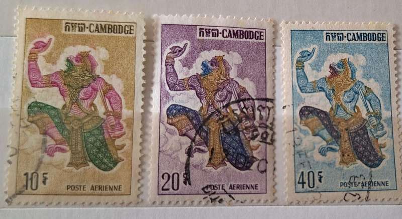 Cambodia 1964 Hanuman 3 Used stamps from Set of 5