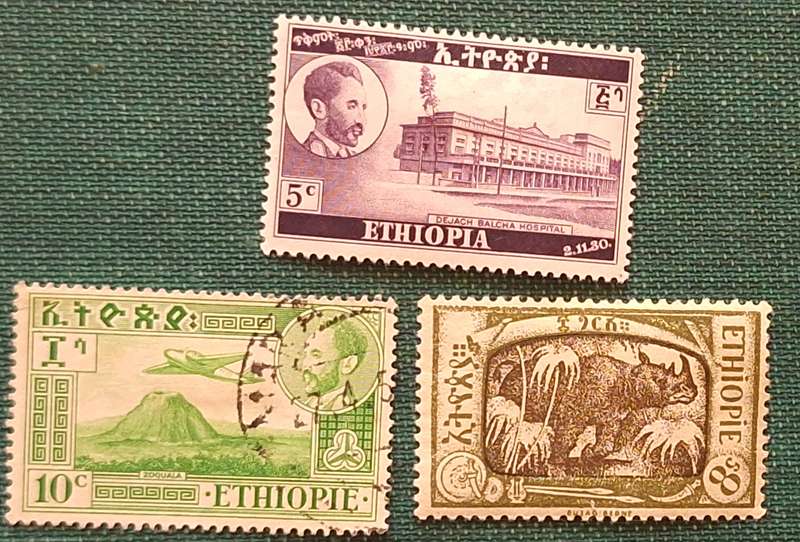 Ethiopia Mixed Lot of 2 Unused and 1 Used stamps