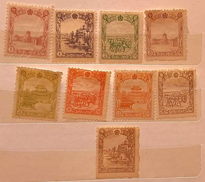 Manchukuo 1936 Local Motifs 9 Unused Hinged stamps