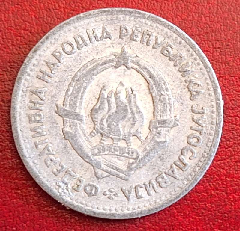 Yugoslavia 1953 1 Dinar Aluminium