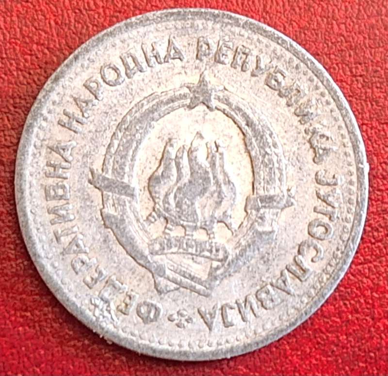 Yugoslavia 1953 1 Dinar Aluminium