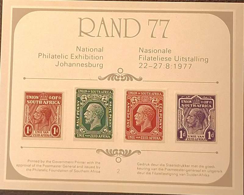 South Africa 1977 Rand 77 National Philatelic Exhibition Johannesburg 1 Mint Miniature Sheet