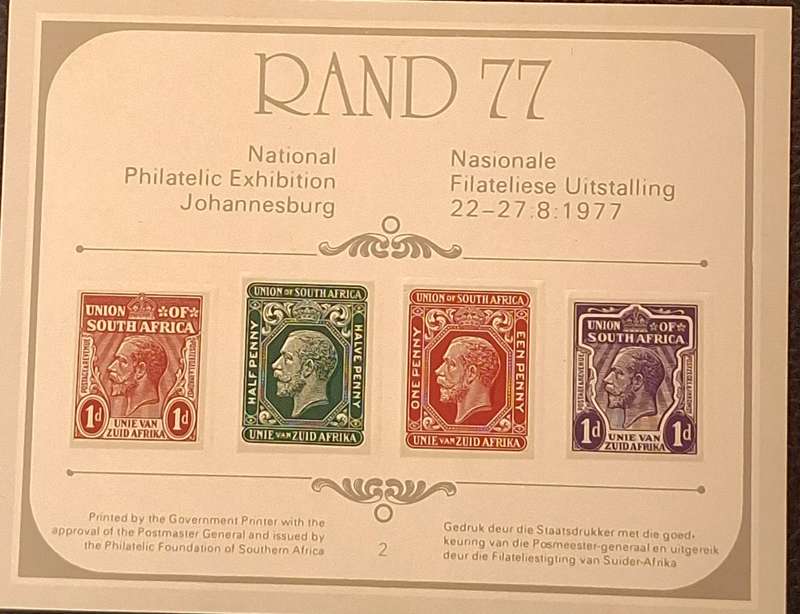South Africa 1977 Rand 77 National Philatelic Exhibition Johannesburg 1 Mint Miniature Sheet