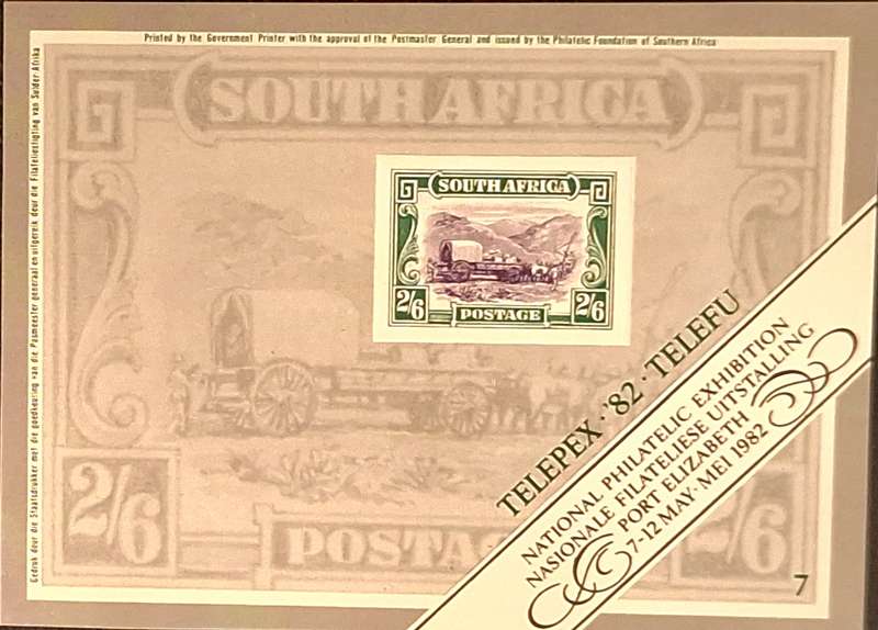 South Africa 1982 Telepex Port Elizabeth  Mint Miniature Sheet
