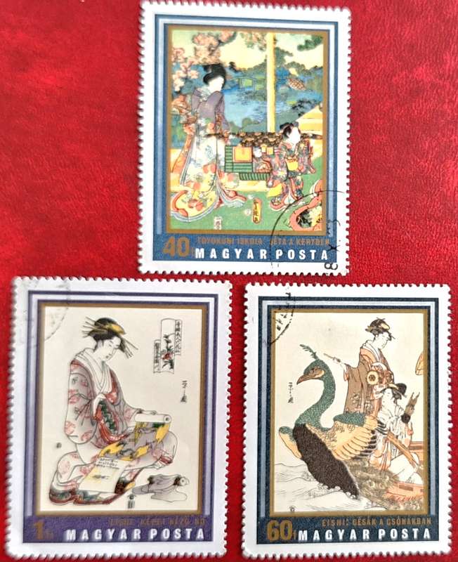Hungary 1971 Japanese Prints from Museum of East Asian Art 3 Cancelled stamps from Set of 8 stamps