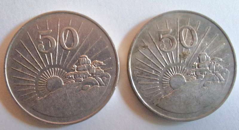 Zimbabwe 1980 50c x2 Copper-nickel
