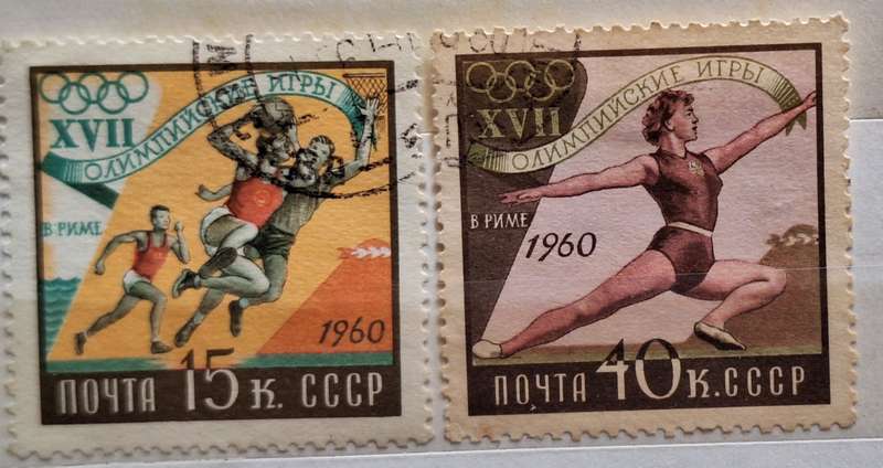 Russia Soviet Union 1960 Sport 2 Used Hinged stamps