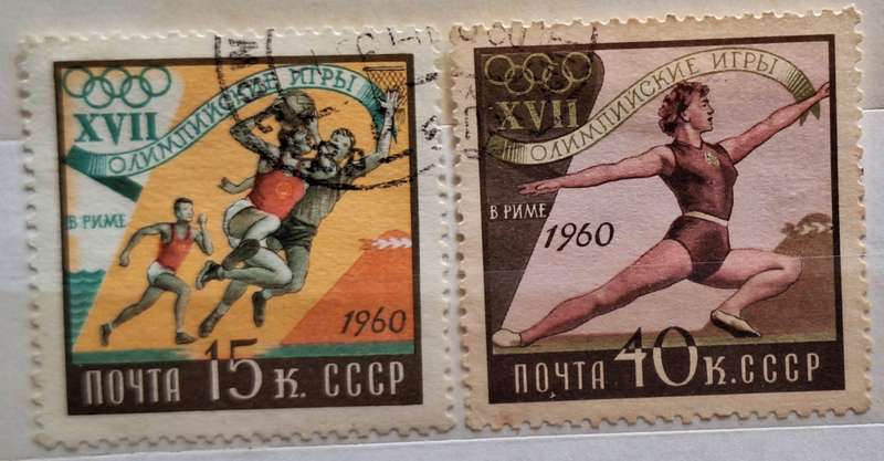 Russia Soviet Union 1960 Sport 2 Used Hinged stamps