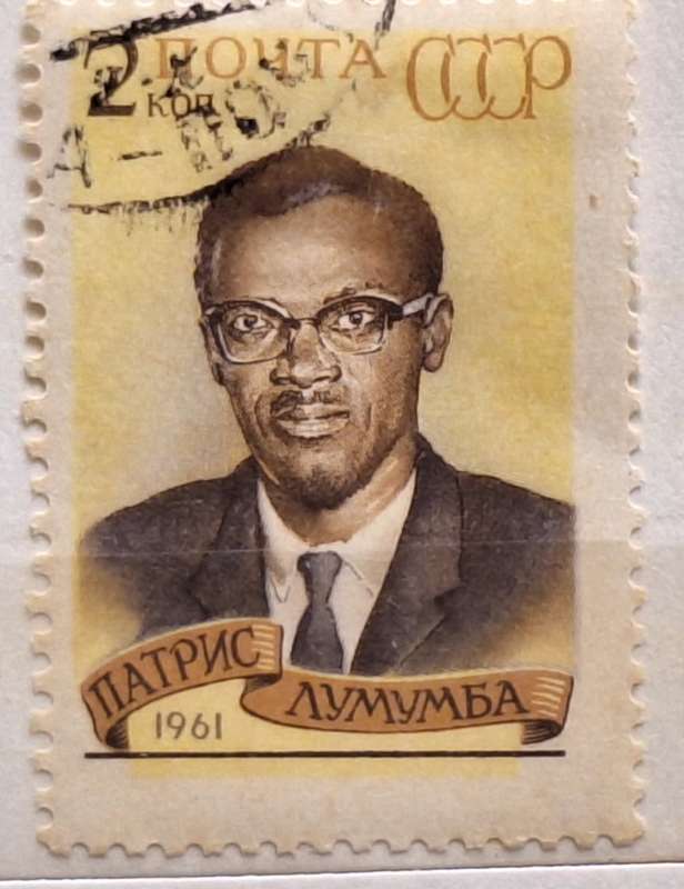 Russia 1961 P. Lumumba 1 Cancelled Hinged stamp