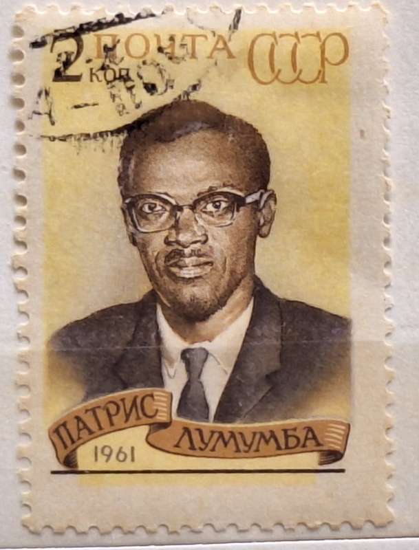 Russia 1961 P. Lumumba 1 Cancelled Hinged stamp