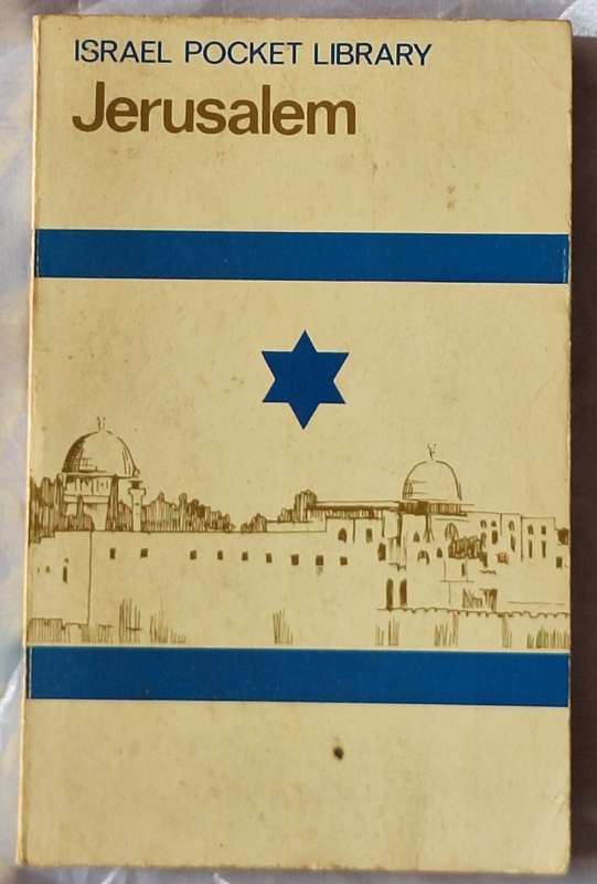 Israel Pocket Library: Jerusalem