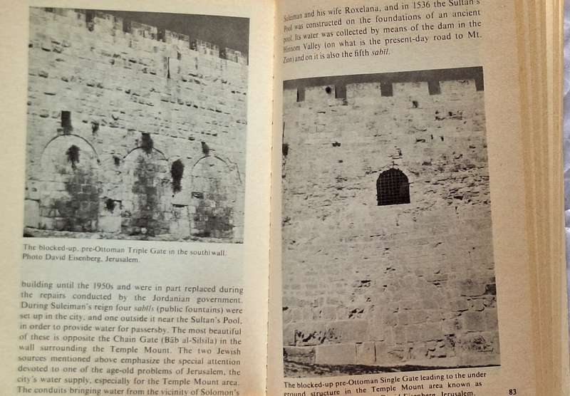 Israel Pocket Library: Jerusalem