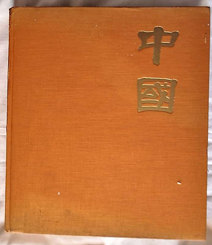 China by Emil Schulthess Hardcover 1966