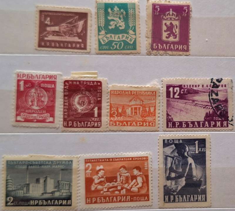Bulgaria Mixed Lot of 3 Used and 7 Unused some Hinged stamps
