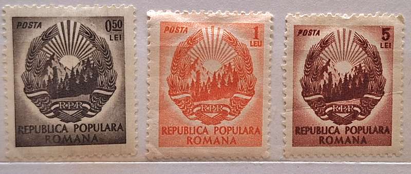 Romania 1952 Coat of Arms Definitive 3 Unused Hinged stamps