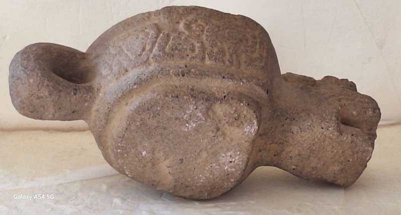 Replica Stone or Clay Utensil