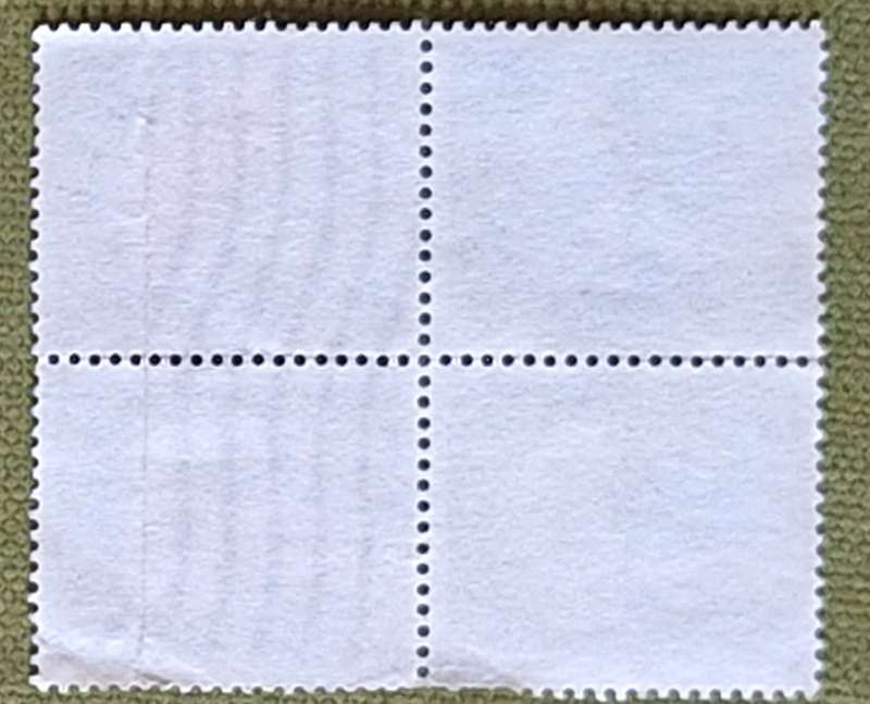 Germany 1970 Gustav Heinemann Block of 4 Used stamps