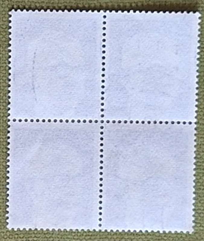 Germany 1970 Gustav Heinemann Block of 4 Used stamps
