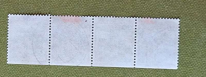 Germany 1975/1982 Castles Strip of 4 Used Booklet stamps