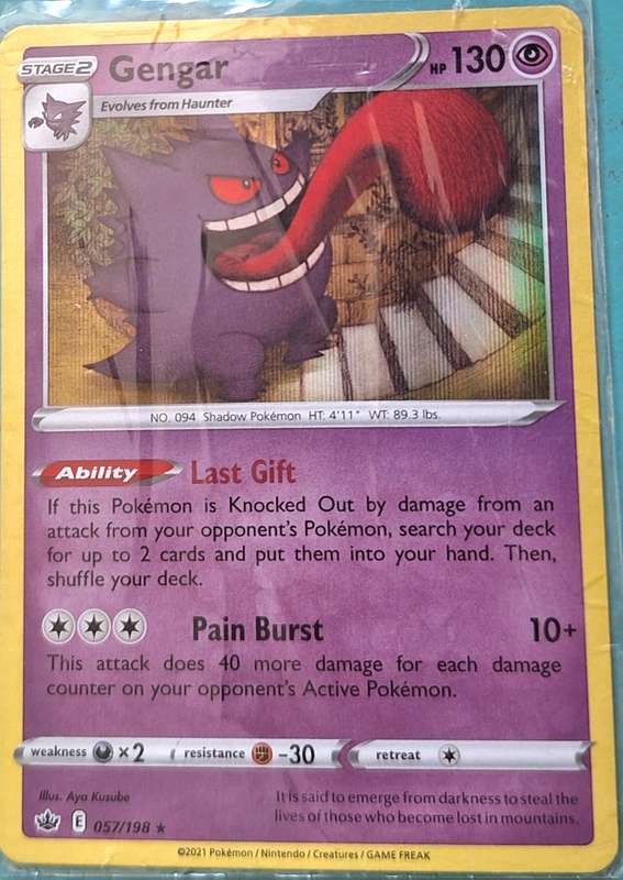 Pokemon 2021 Gengar 057/198 Holo