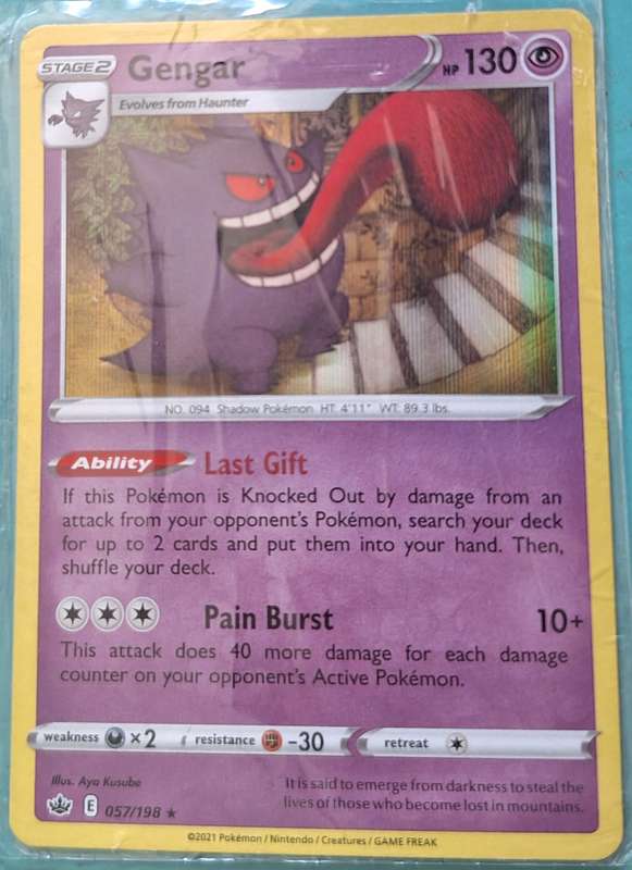 Pokemon 2021 Gengar 057/198 Holo