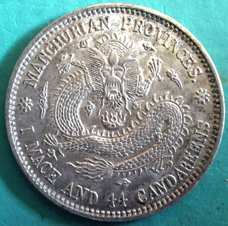 China Manchuria 1 Mace 4.4 Candareens - 20 Fen Xuantong (1914-1915) Silver