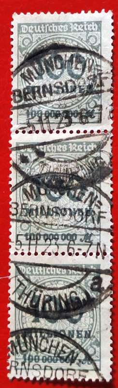 Deutsches Reich Weimar Republic 1923 100 Million marks  Strip of 3 Used stamps