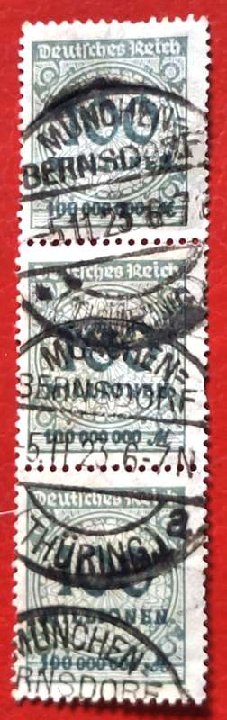 Deutsches Reich Weimar Republic 1923 100 Million marks  Strip of 3 Used stamps